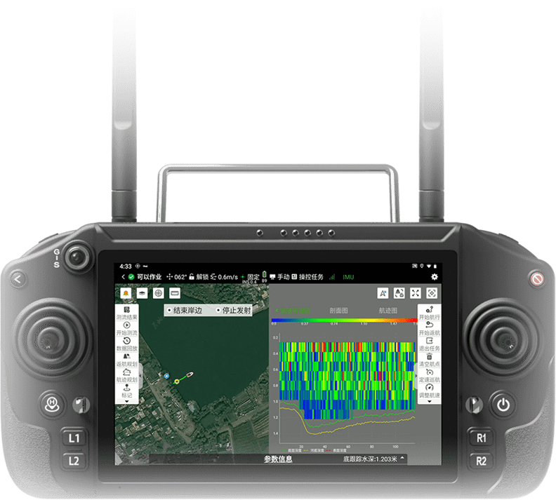中海达水文测验无人船