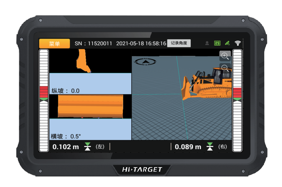 BCS500推土机 3D引导系统